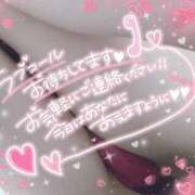 ヒメ日記 2025/11/06 18:03 投稿 さゆ 池袋風俗　池袋いきなりビンビン伝説