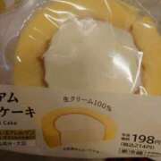 ヒメ日記 2025/11/07 10:55 投稿 さゆ 池袋風俗　池袋いきなりビンビン伝説