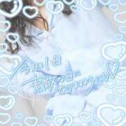 ヒメ日記 2025/11/07 11:01 投稿 さゆ 池袋風俗　池袋いきなりビンビン伝説