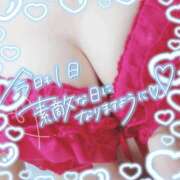 ヒメ日記 2025/11/07 12:05 投稿 さゆ 池袋風俗　池袋いきなりビンビン伝説