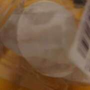 ヒメ日記 2025/11/08 14:16 投稿 さゆ 池袋風俗　池袋いきなりビンビン伝説