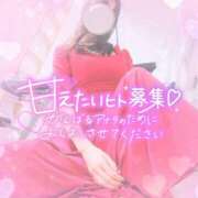 ヒメ日記 2025/11/08 18:02 投稿 さゆ 池袋風俗　池袋いきなりビンビン伝説