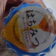 ヒメ日記 2025/11/13 20:16 投稿 さゆ 池袋風俗　池袋いきなりビンビン伝説