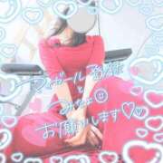 ヒメ日記 2025/11/13 20:20 投稿 さゆ 池袋風俗　池袋いきなりビンビン伝説