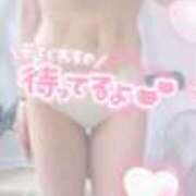 ヒメ日記 2025/11/13 20:33 投稿 さゆ 池袋風俗　池袋いきなりビンビン伝説