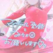 ヒメ日記 2025/11/13 21:07 投稿 さゆ 池袋風俗　池袋いきなりビンビン伝説