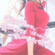 ヒメ日記 2025/11/15 21:01 投稿 さゆ 池袋風俗　池袋いきなりビンビン伝説