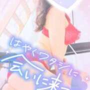 ヒメ日記 2025/11/22 14:02 投稿 さゆ 池袋風俗　池袋いきなりビンビン伝説