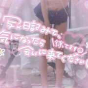 ヒメ日記 2025/11/23 15:36 投稿 さゆ 池袋風俗　池袋いきなりビンビン伝説