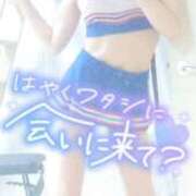 ヒメ日記 2025/11/25 12:31 投稿 さゆ 池袋風俗　池袋いきなりビンビン伝説