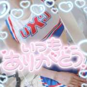 ヒメ日記 2025/11/25 12:43 投稿 さゆ 池袋風俗　池袋いきなりビンビン伝説