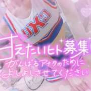 ヒメ日記 2025/11/25 13:17 投稿 さゆ 池袋風俗　池袋いきなりビンビン伝説