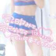 ヒメ日記 2025/11/26 21:30 投稿 さゆ 池袋風俗　池袋いきなりビンビン伝説