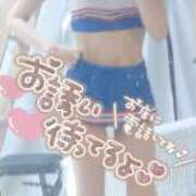 ヒメ日記 2025/11/28 20:50 投稿 さゆ 池袋風俗　池袋いきなりビンビン伝説