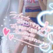 ヒメ日記 2025/11/29 12:06 投稿 さゆ 池袋風俗　池袋いきなりビンビン伝説