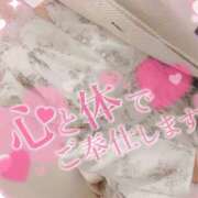 ヒメ日記 2025/11/29 17:30 投稿 さゆ 池袋風俗　池袋いきなりビンビン伝説