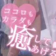 ヒメ日記 2025/11/30 13:46 投稿 さゆ 池袋風俗　池袋いきなりビンビン伝説