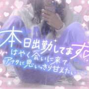 ヒメ日記 2025/11/30 13:55 投稿 さゆ 池袋風俗　池袋いきなりビンビン伝説