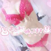 ヒメ日記 2025/11/30 17:55 投稿 さゆ 池袋風俗　池袋いきなりビンビン伝説