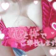 ヒメ日記 2025/11/30 17:49 投稿 さゆ 池袋風俗　池袋いきなりビンビン伝説