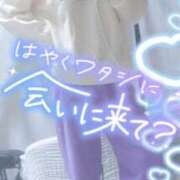 ヒメ日記 2025/11/30 19:59 投稿 さゆ 池袋風俗　池袋いきなりビンビン伝説