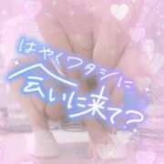 ヒメ日記 2025/11/30 20:06 投稿 さゆ 池袋風俗　池袋いきなりビンビン伝説