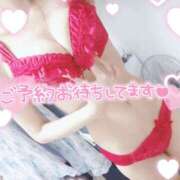 ヒメ日記 2025/12/01 00:15 投稿 さゆ 池袋風俗　池袋いきなりビンビン伝説