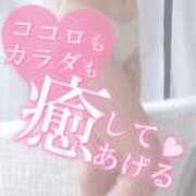 ヒメ日記 2025/12/04 15:42 投稿 さゆ 池袋風俗　池袋いきなりビンビン伝説