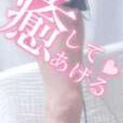 ヒメ日記 2025/12/06 12:10 投稿 さゆ 池袋風俗　池袋いきなりビンビン伝説