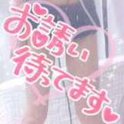 ヒメ日記 2025/12/07 18:22 投稿 さゆ 池袋風俗　池袋いきなりビンビン伝説