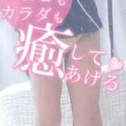 ヒメ日記 2025/12/07 18:39 投稿 さゆ 池袋風俗　池袋いきなりビンビン伝説