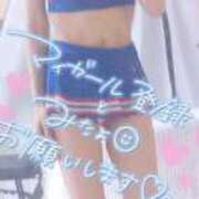 ヒメ日記 2025/12/08 21:54 投稿 さゆ 池袋風俗　池袋いきなりビンビン伝説