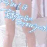ヒメ日記 2025/12/08 23:09 投稿 さゆ 池袋風俗　池袋いきなりビンビン伝説