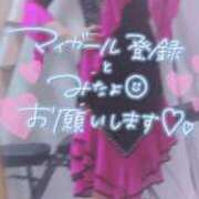 ヒメ日記 2025/12/10 12:49 投稿 さゆ 池袋風俗　池袋いきなりビンビン伝説