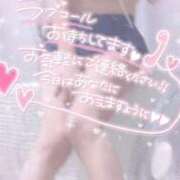 ヒメ日記 2025/12/10 12:57 投稿 さゆ 池袋風俗　池袋いきなりビンビン伝説