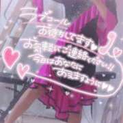 ヒメ日記 2025/12/10 14:06 投稿 さゆ 池袋風俗　池袋いきなりビンビン伝説