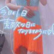 ヒメ日記 2025/12/11 18:21 投稿 さゆ 池袋風俗　池袋いきなりビンビン伝説