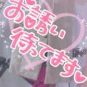 ヒメ日記 2025/12/11 22:18 投稿 さゆ 池袋風俗　池袋いきなりビンビン伝説