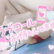 ヒメ日記 2025/12/12 19:32 投稿 さゆ 池袋風俗　池袋いきなりビンビン伝説