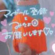 ヒメ日記 2025/12/12 19:58 投稿 さゆ 池袋風俗　池袋いきなりビンビン伝説