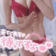 ヒメ日記 2025/12/14 16:08 投稿 さゆ 池袋風俗　池袋いきなりビンビン伝説