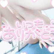 ヒメ日記 2025/12/14 18:22 投稿 さゆ 池袋風俗　池袋いきなりビンビン伝説