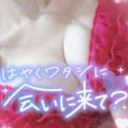 ヒメ日記 2025/12/15 22:33 投稿 さゆ 池袋風俗　池袋いきなりビンビン伝説