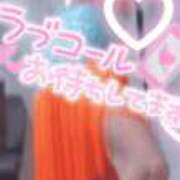 ヒメ日記 2025/12/17 13:32 投稿 さゆ 池袋風俗　池袋いきなりビンビン伝説