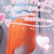 ヒメ日記 2025/12/17 15:17 投稿 さゆ 池袋風俗　池袋いきなりビンビン伝説