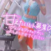 ヒメ日記 2025/12/17 19:55 投稿 さゆ 池袋風俗　池袋いきなりビンビン伝説