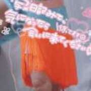 ヒメ日記 2025/12/18 13:48 投稿 さゆ 池袋風俗　池袋いきなりビンビン伝説