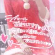 ヒメ日記 2025/12/21 12:55 投稿 さゆ 池袋風俗　池袋いきなりビンビン伝説