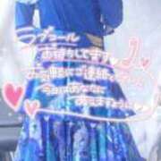 ヒメ日記 2025/12/21 16:41 投稿 さゆ 池袋風俗　池袋いきなりビンビン伝説