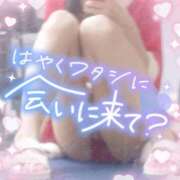 ヒメ日記 2025/12/21 17:23 投稿 さゆ 池袋風俗　池袋いきなりビンビン伝説